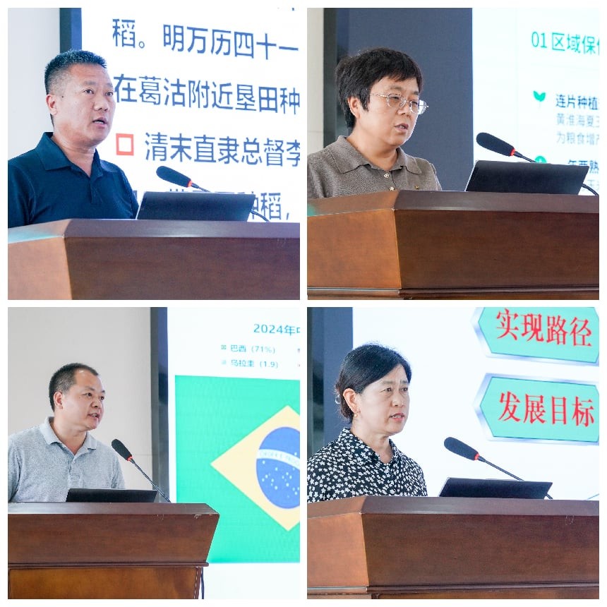 1787624461790973.png 图片3.png