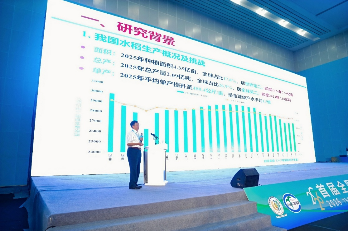 图片3万建民.png