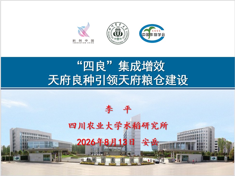 1788231593539638.png 图片3.png