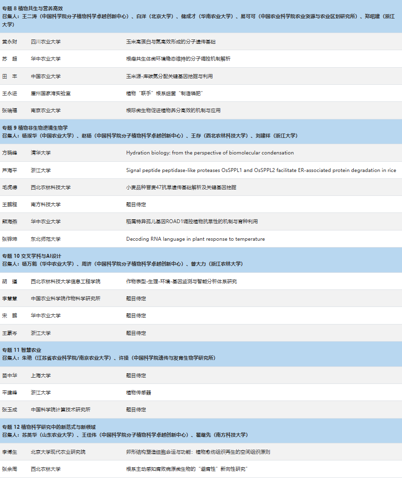 1788256132716296.png 图片4.png