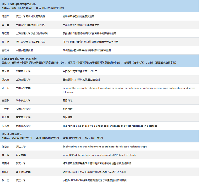 1788256142510090.png 图片5.png
