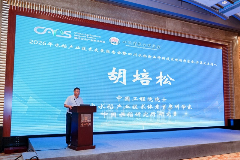 1788256625194112.png 图片2.png