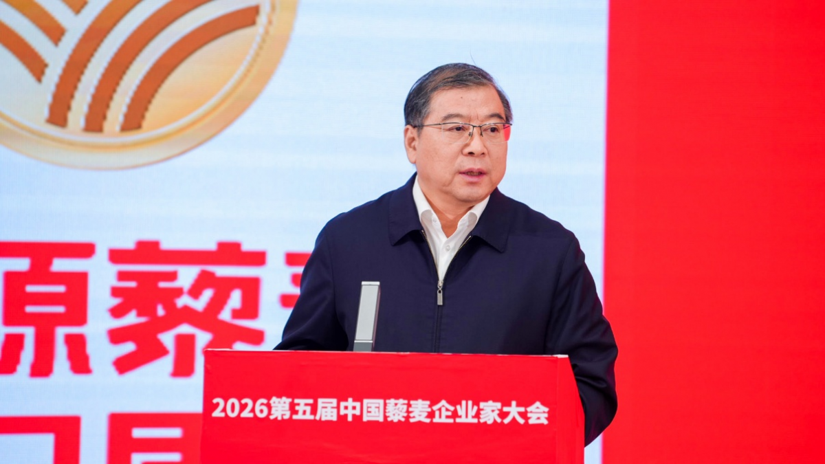 1788749448163234.png 图片2.png