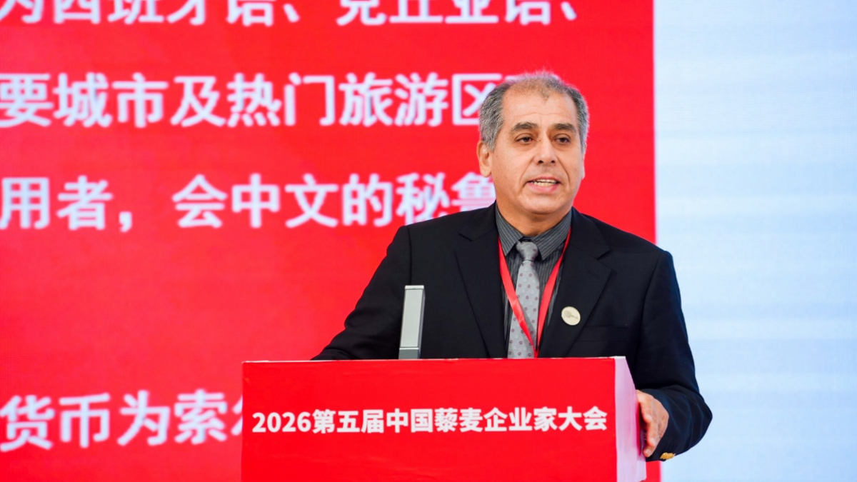 1788749473796670.png 图片3.png