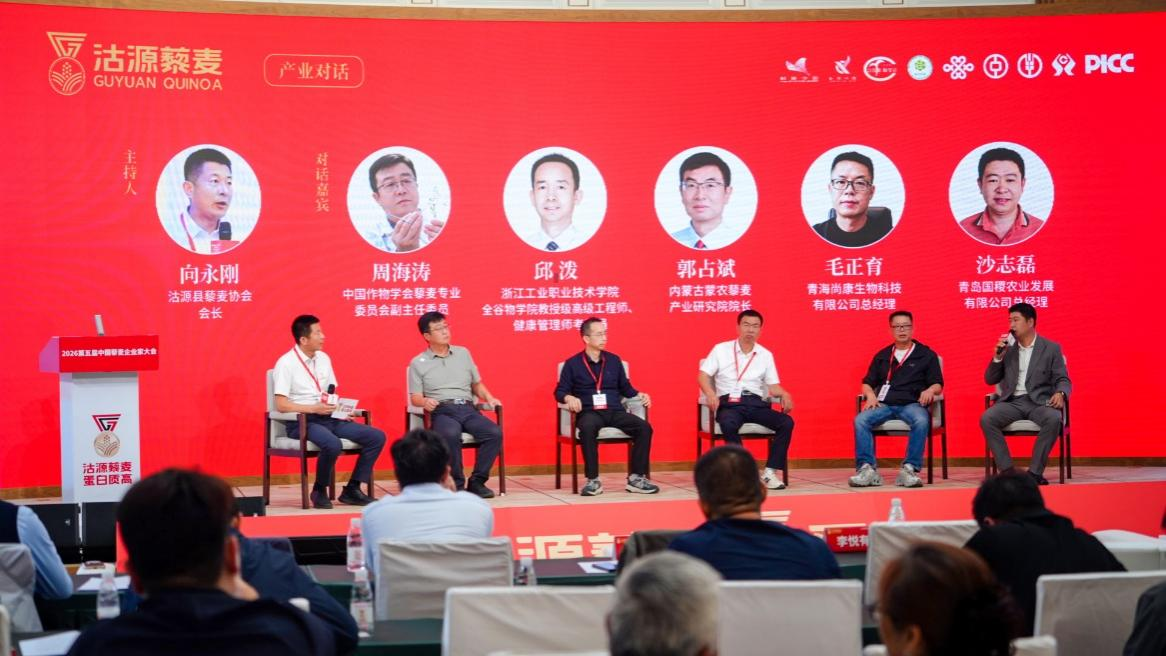 1788749707641522.png 图片10.png
