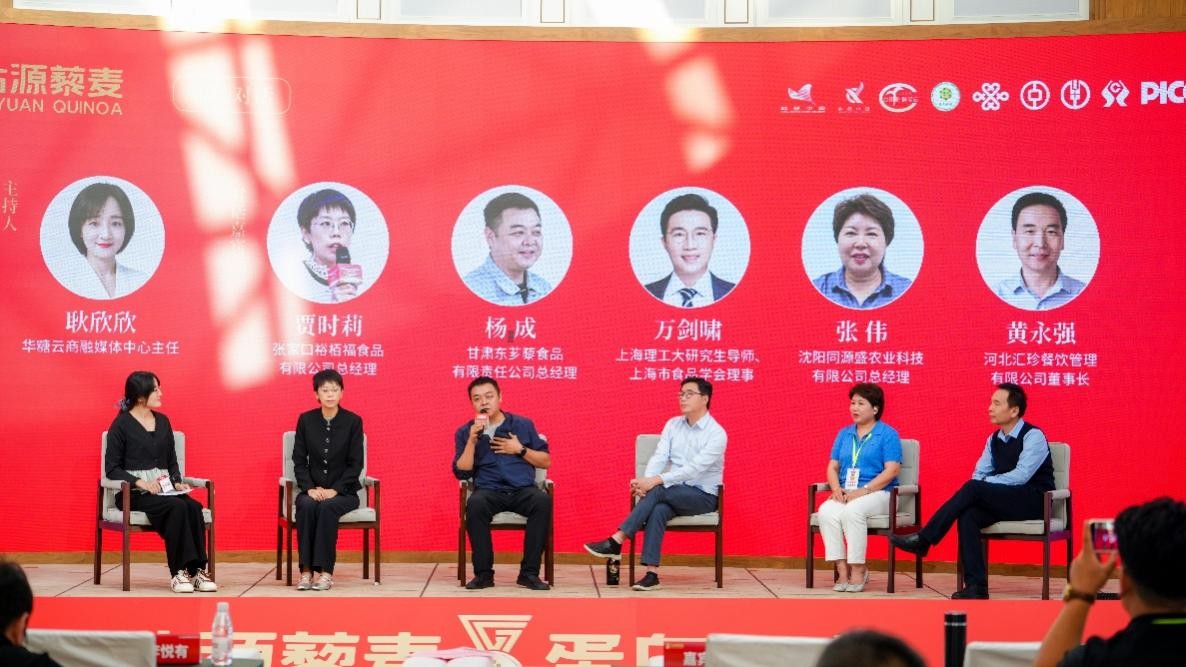 1788749727118380.png 图片11.png
