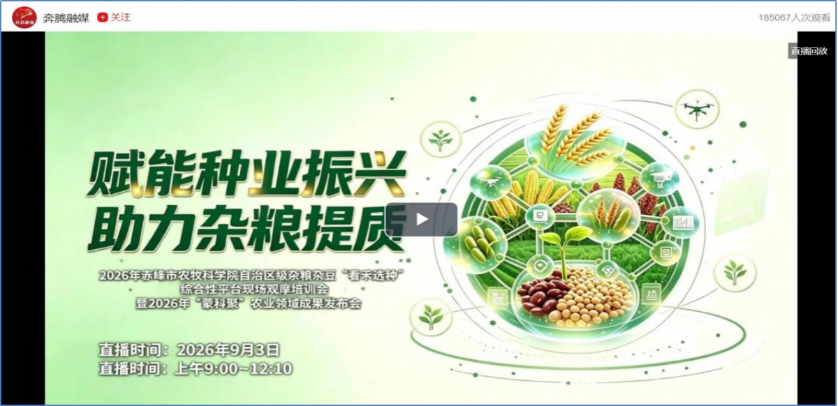 1788829763888577.png 图片1.png