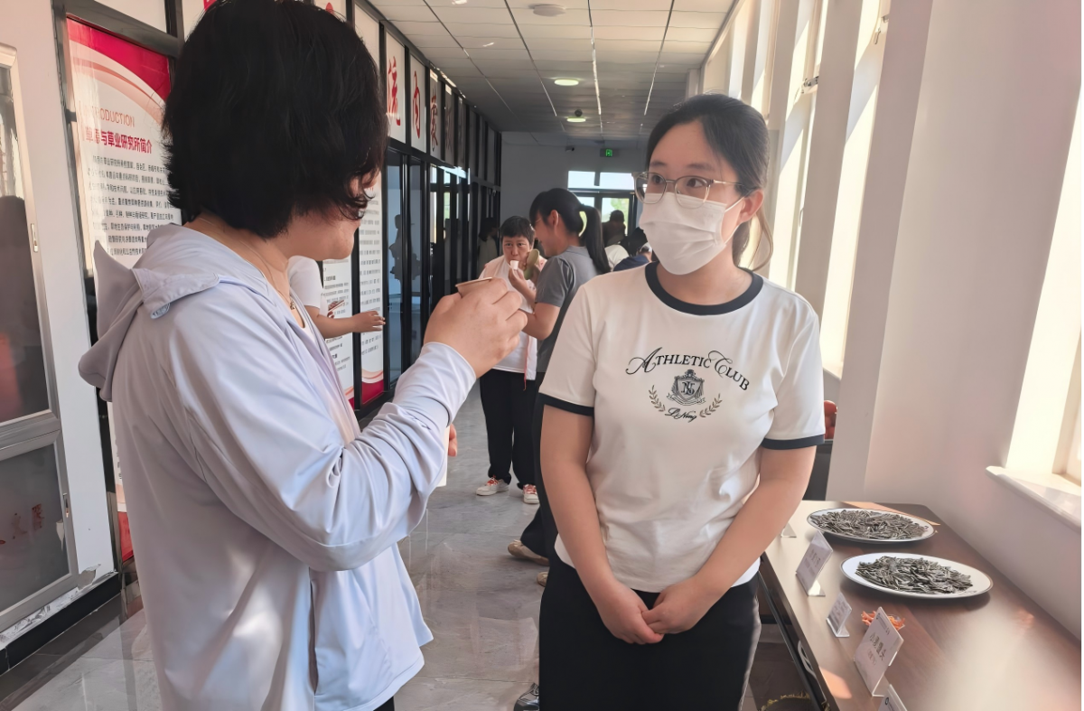 1788830577442186.png 图片6(1).png