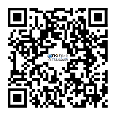 1789612815433247.png 知网.png