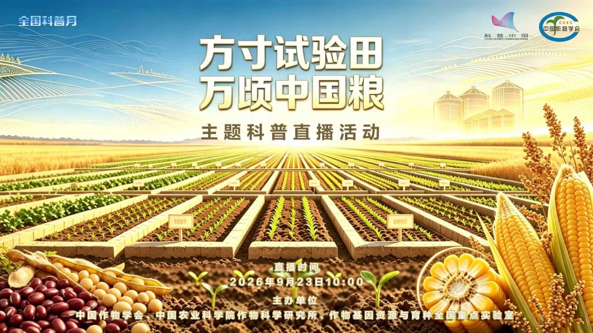 0923封面.jpg
