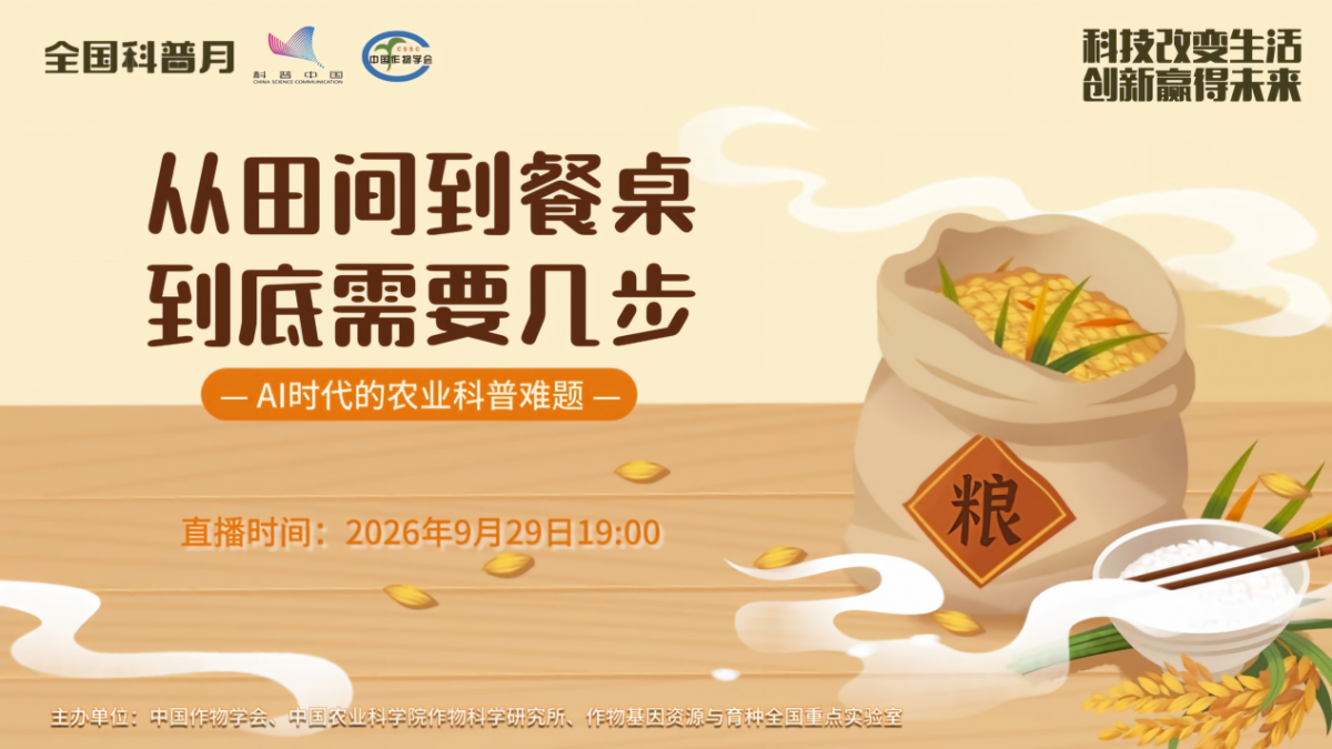 1790555342830802.png WPS图片.png